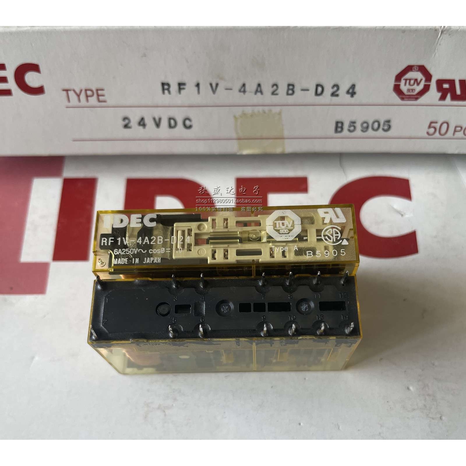 原装IDEC和泉 RF1V-4A2B-D24安全继电器四组常开两组常闭14脚6A