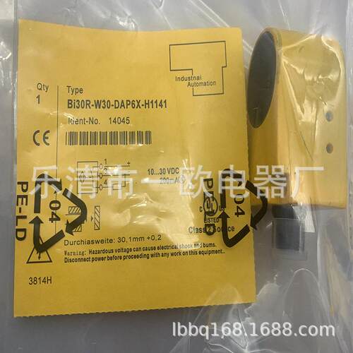 M30 现货BI20R BI10R BI6R BI15R BI30R-W30-DAP6X-H1141接近开关