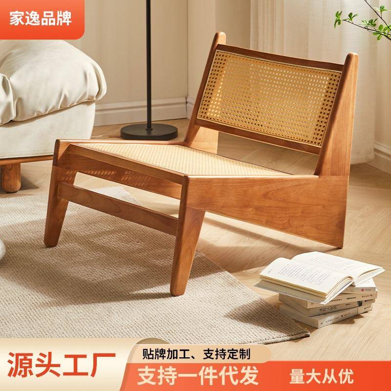 家逸实木椅子休闲椅阳台仿生藤编椅单人沙发椅凉椅