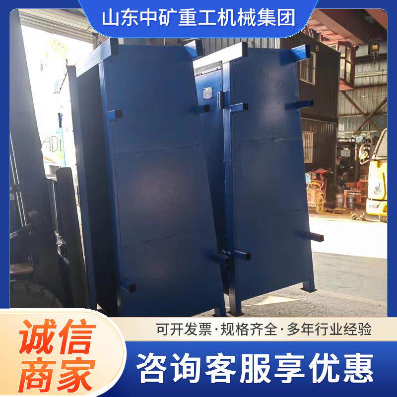 矿用防突正反风门 煤矿井下巷道用瓦斯防突门