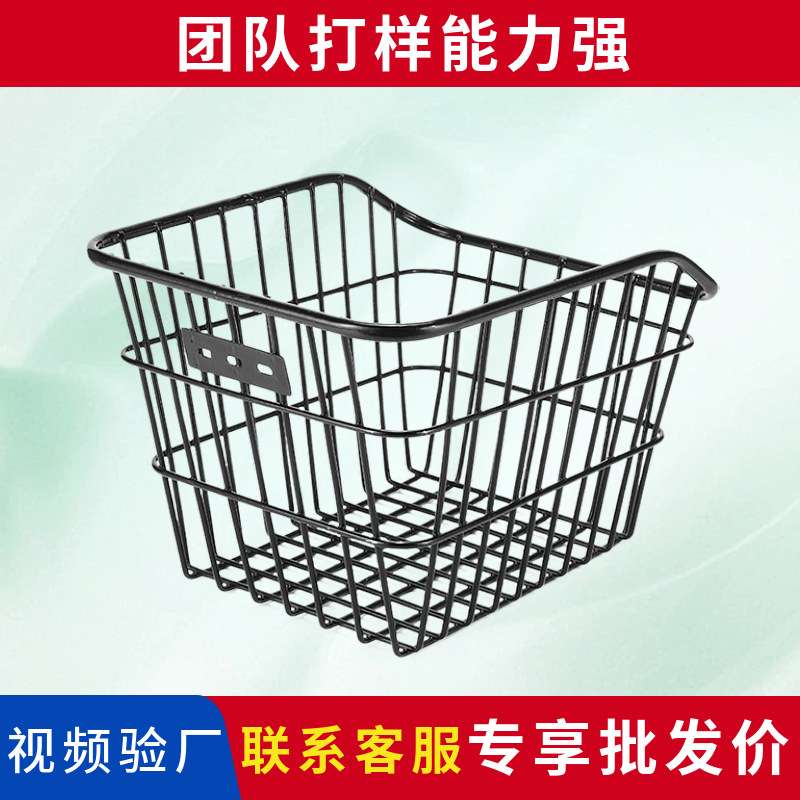 车篮子车篓共享单车车筐自行车车篮菜篮子山地车后筐自行车后车匡