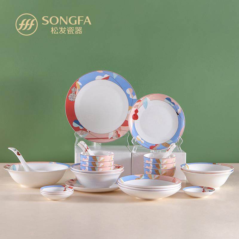 松发瓷器碗碟套装家用陶瓷餐具碗筷碟子组合