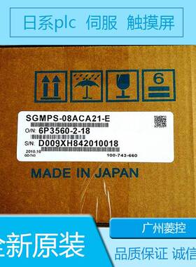 安川SGM7G-20A7A61 SGM7G-20AFA21 SGM7G-20A7C6E SGM7G-20AFA61