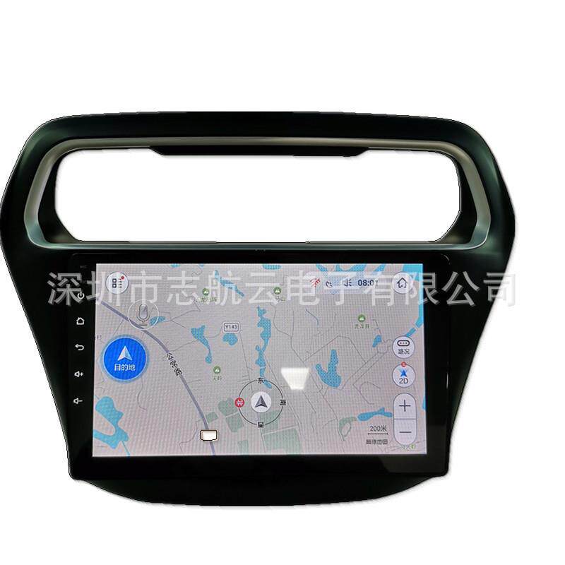 百变套框适用Ford Freys福特福睿斯大屏导航改装套框