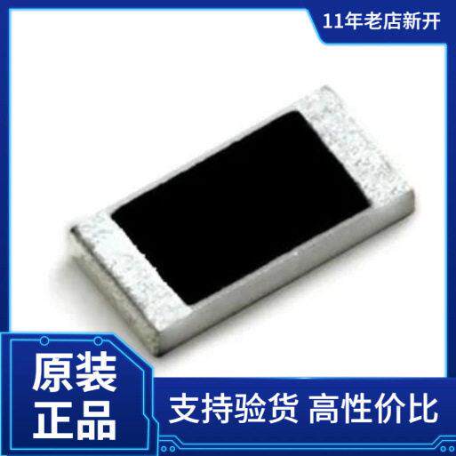 YAGEO RP0603BRD075K6L薄膜电阻器