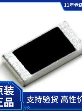 YAGEO RP0603BRD075K6L薄膜电阻器