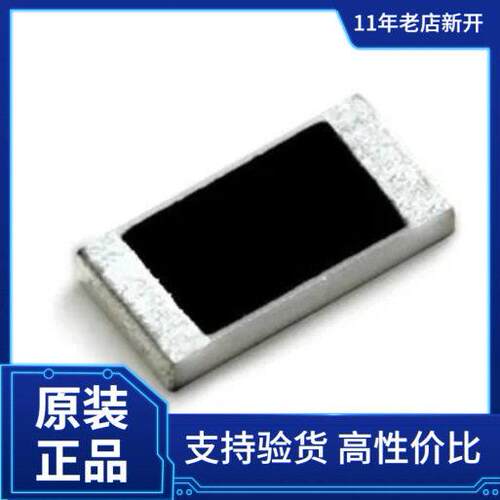 YAGEO RP0603BRD075K6L薄膜电阻器