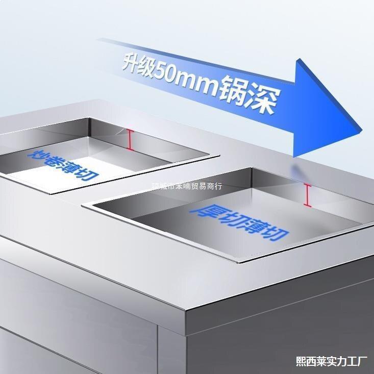 水果商用大功率雪花炒功率厚冰卷切冰淇淋酪沙大功酸奶机压炒冰机