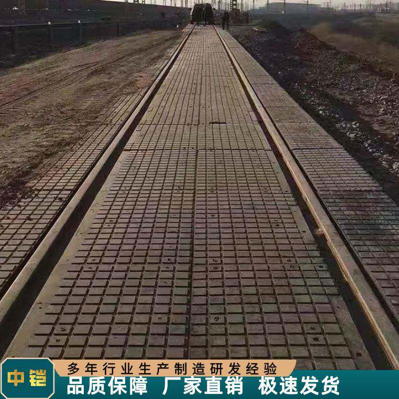 铁路橡胶道口板 减震尼龙路口减速板 铁路公路平交铺面板