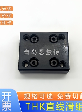 THK交叉滚柱滑台VRT1025 VRT1035 VRT1045 VRT1055 VRT1065VRT10