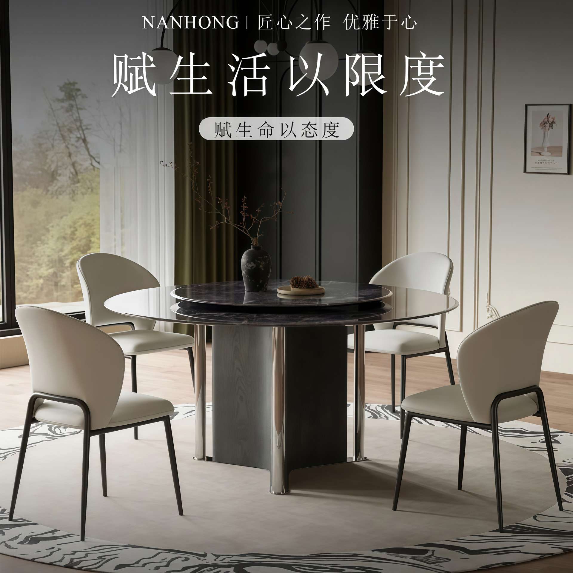 意式轻奢大理石餐桌椅组合现代简约小户型高档圆形吃饭桌家用别墅
