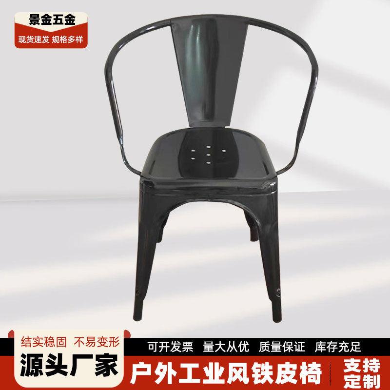 咖啡厅工业风桌椅铁艺火锅桌组合火锅店烧烤餐桌一体吧台椅空间