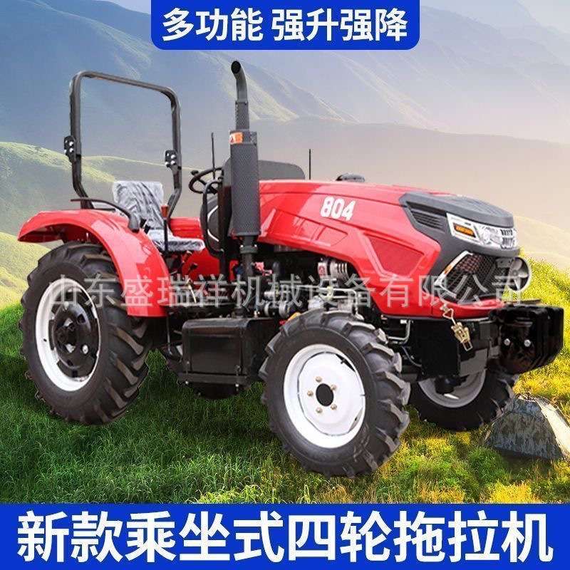 出口农用轮式拖拉机四驱两驱农机起垄旋耕除草施肥小四轮拖拉机