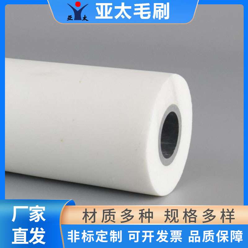 厂家 清洁PVA吸水海绵 PU海绵吸水辊PVA海绵吸水棒毛刷辊