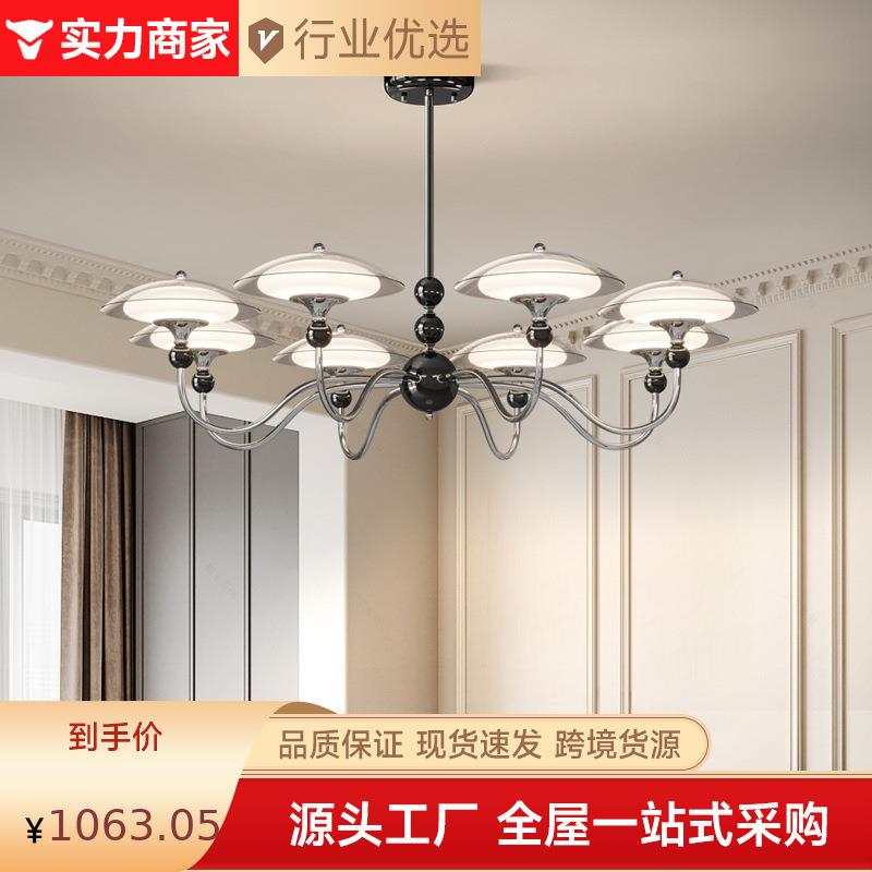 法式复古客厅吊灯新款大厅灯高端大气中古卧室餐厅灯具奶油风