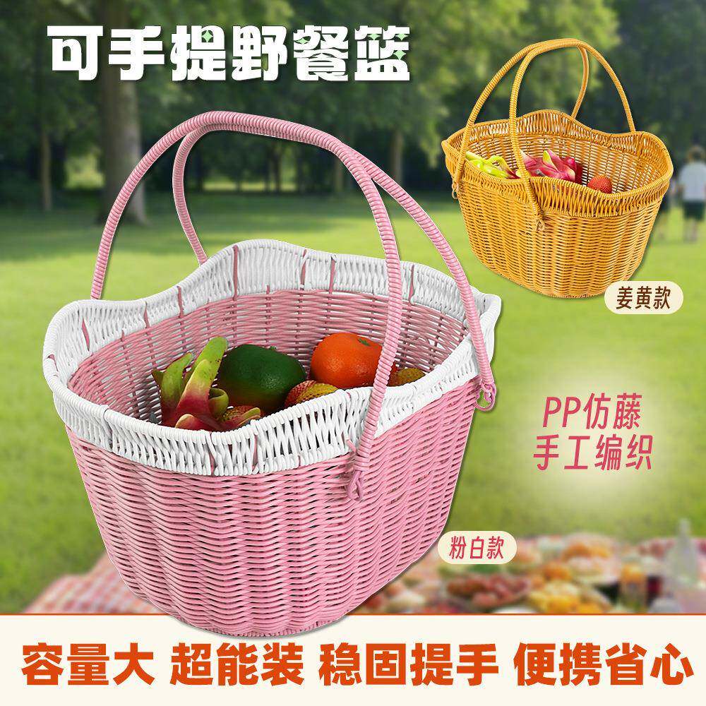 家用PP手工编织购物篮买菜篮子鸡蛋筐手提篮野餐收纳蔬菜水果篮