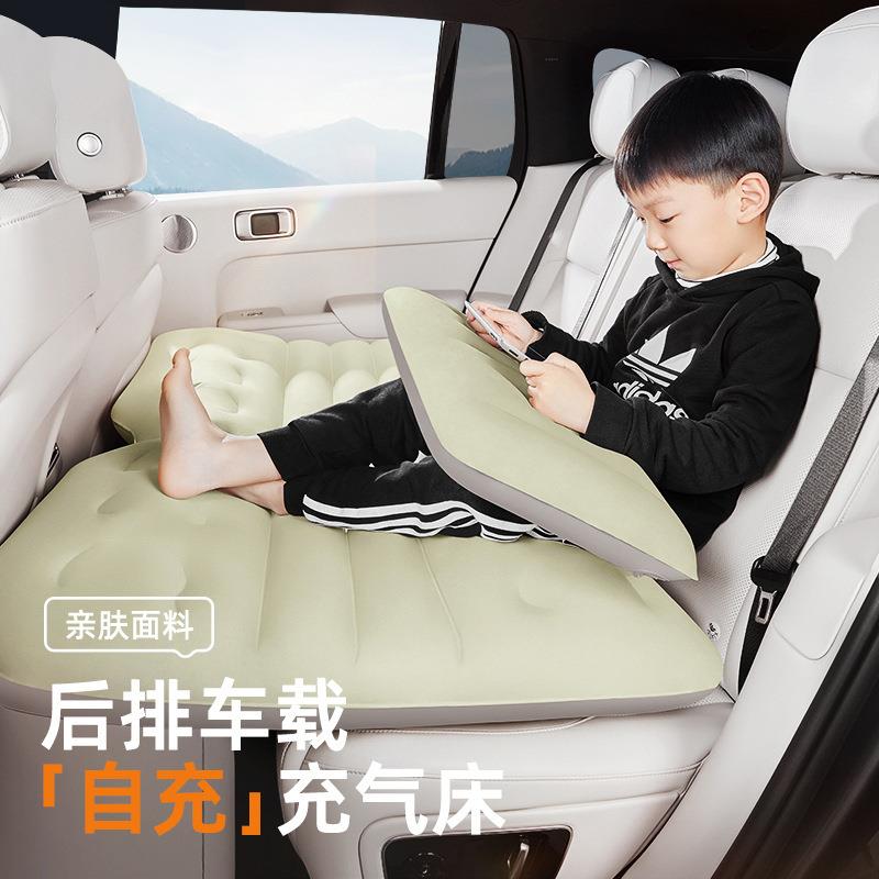 汽车载自动充气床垫子轿车SUV后排座冲气旅行床车上睡觉神器内用