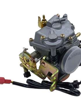 化油器CVK30 linhai260tank260 xy260 AN250 VOG260 TA