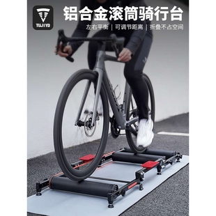 自行车滚筒骑行台室内可调节三折式山地车公路车训练台居家健身