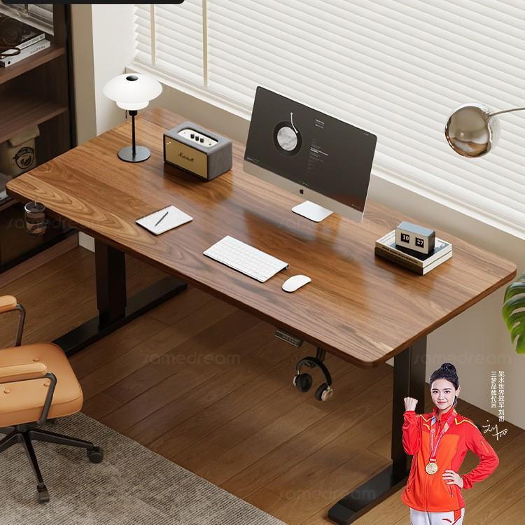 实木电动升降桌家用电脑桌可升降电竞桌子学习办公书桌升降工作台