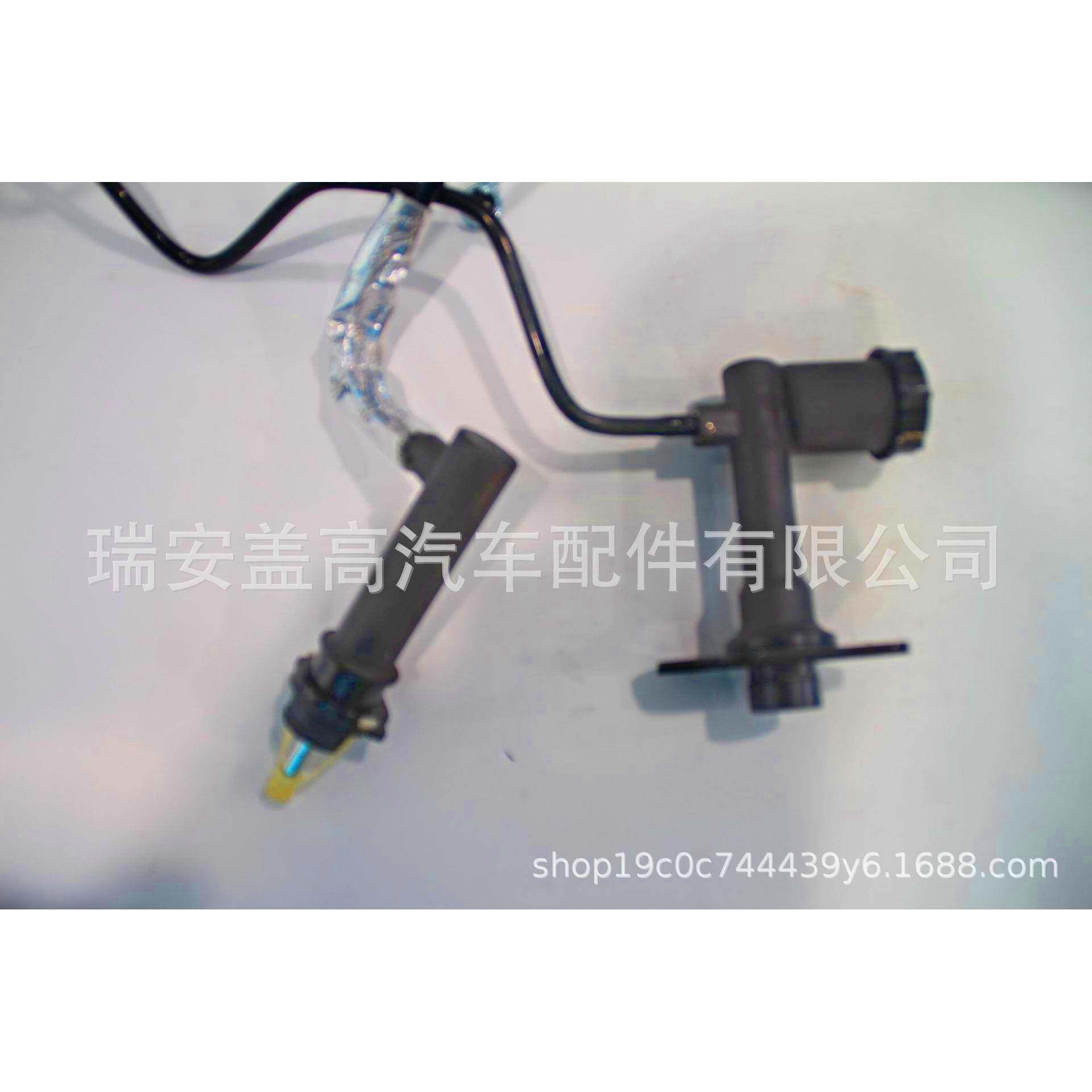 F3TA-7C522-DA离合器主缸从动缸总成，离合器泵组合总成