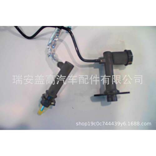 F3TA-7C522-DA离合器主缸从动缸总成，离合器泵组合总成