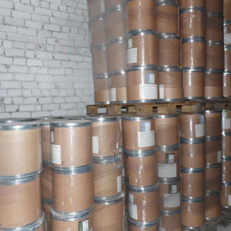 2-氨基-3-甲基苯甲酸甲酯 22223-49-0 有机合成中间体 含量99%