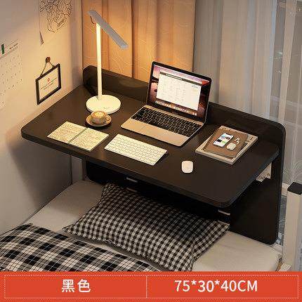 可折叠宿舍床上小桌子学生宿舍电脑桌寝室懒人书桌学习桌上铺神器