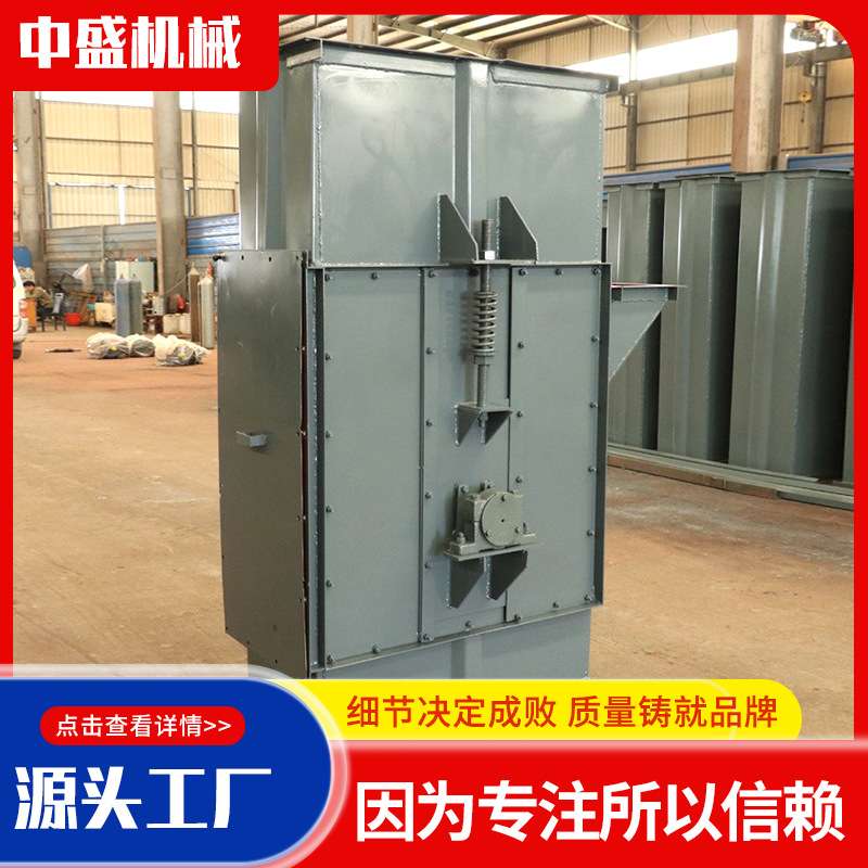 NE板链斗式提升机NE30斗提机建筑水泥上料机NE50垂直输送机提升机