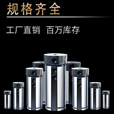 车床变径套D20D25D32D40数控刀套减径钻套辅助刀座刀架高精度自动