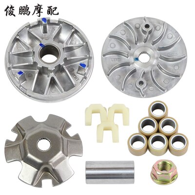 光阳原厂 MANY125 魅丽125 CK125T-13 普利珠 普利盘 驱动盘 传动