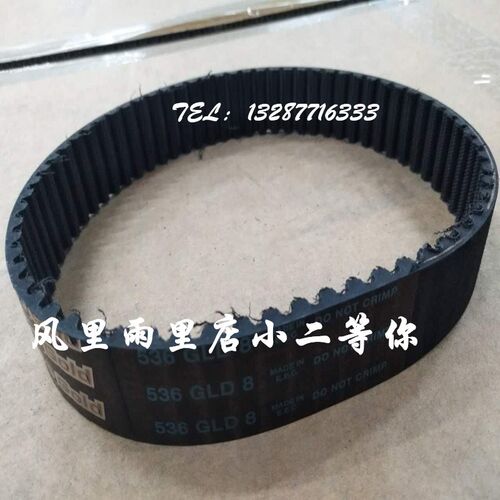 意大利麦高迪MEGADYNE橡胶同步带RPP GOLD 560 600 608 632-GLD8