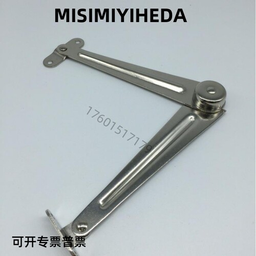 不锈钢304支撑STYF100 HFX33-H100/H129/H166 自动锁定型伸缩撑杆