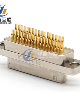 捷航微矩形电连接器J30J-51TJS J30J-51TJW J30J现货齐全军工品质