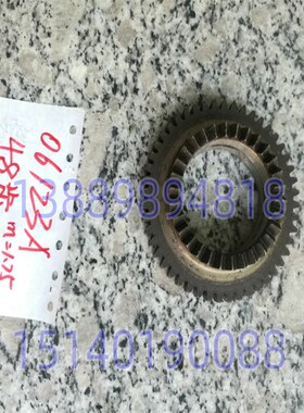 沈阳机床配件 CA6150 车床配件 CA6140 齿轮 6123 齿数48