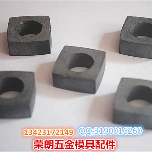 线切割导电块导电块20*20*厚8内孔12YG3X材质快走丝用