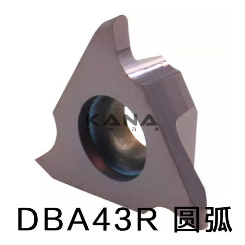 圆弧球头浅槽卡簧槽刀片