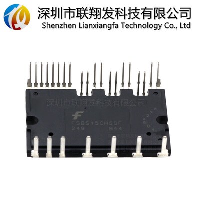 全新原装FSBS5CH60 FSBS10CH60 FSBS15CH60F智能半桥小家电模块