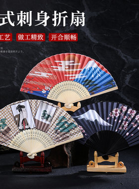 日本扇子折扇中国风工艺扇折叠扇日式和风装饰小摆件酒店刺身摆盘