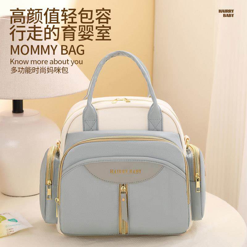 多功能大容量母婴包双肩单肩斜跨多用妈咪包宝妈外出专用小巧轻便