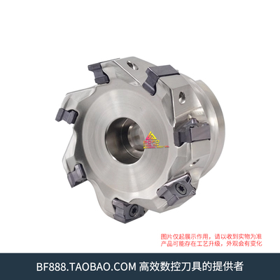 LN15铣刀盘 M4-15 D50/D63/D80/D100 -22 27 32 -4T/5T/6T/8T