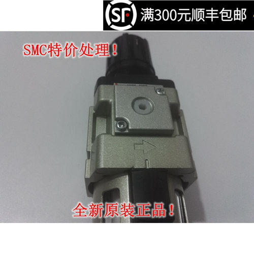 原装正品气源AW30-03/03B/03G/03D/03BG/03BD/03DG/03BDG现货