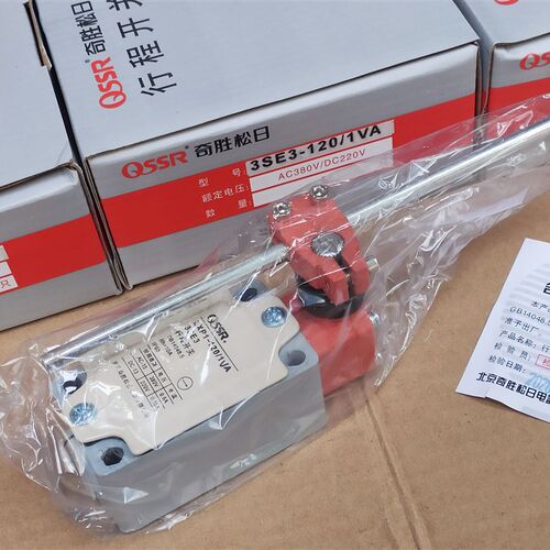 QSSR北京奇胜3SE3-LXP1-120/1BA CA DA EA FA GA VA限位行程开关