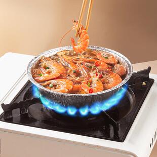 魔幻厨房空气炸锅专用烧烤锡纸盘家用耐高温加厚锡箔纸锡纸盒烤箱