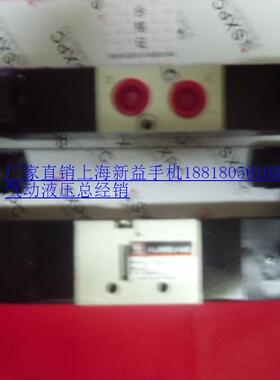 厂家上海新益SXPC双电控阀XQ350441 XQ350641 XQ250841假一赔十