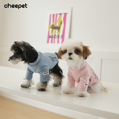 cheepet趣派小狗保暖卫衣两腿
