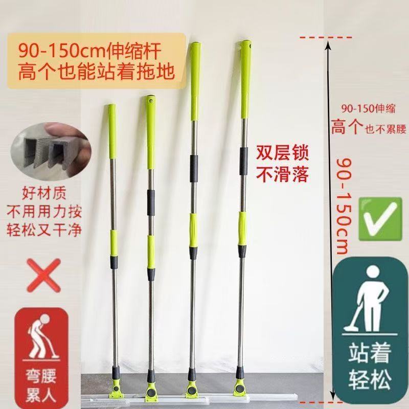 摩码新款150魔术扫把三合一