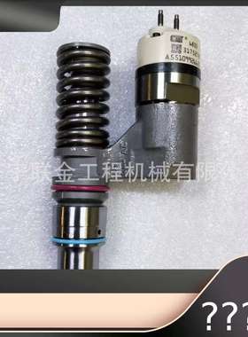 出售卡特喷油器 3175278  317-5278