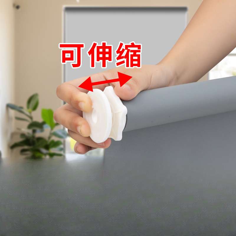 伸缩涨紧免打孔安装卷帘窗帘全遮光卫生间办公浴室厨房升降卷拉式