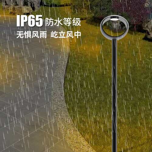 新中式led户外庭院灯高杆景观灯生产厂家小区园林公园照明路灯